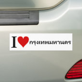 Autocollant De Voiture I [Coeur] Bangkok (En voiture)