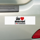 Autocollant De Voiture I Love (Coeur) Songkran (En voiture)