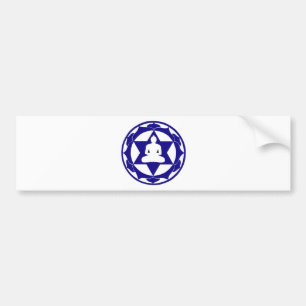 Autocollant De Voiture Indigo Lotus