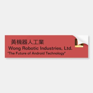 Autocollant De Voiture Industries robotiques de Wong