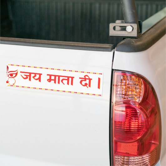 Autocollant De Voiture "Jai Mata Di" Maa Durga Hindu (Sur camion)