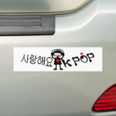 Autocollant De Voiture J'aime KPOP en coréen Bumper Sticker (En voiture)