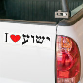 Autocollant De Voiture J'aime Yeshua (Sur camion)