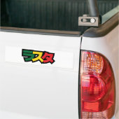 Autocollant De Voiture Japonais Rasta Rechercher タ Vert, Or & Rouge (Sur camion)