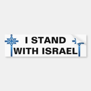 AUTOCOLLANT DE VOITURE JE ME TIENS AVEC L'ISRAËL