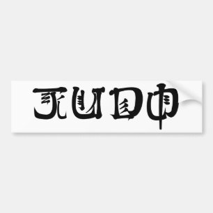 Autocollant De Voiture Judo