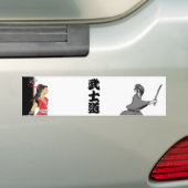 AUTOCOLLANT DE VOITURE KANJI JAPON DE BUSHIDO (En voiture)