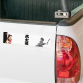 AUTOCOLLANT DE VOITURE KANJI JAPON DE BUSHIDO (Sur camion)