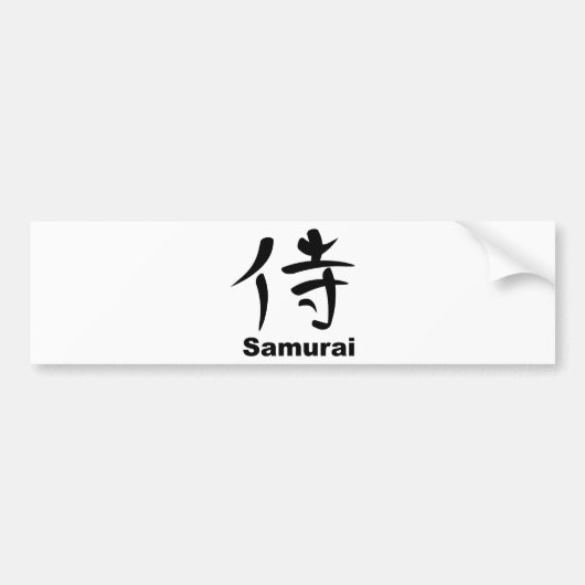 Autocollant De Voiture Kanji japonais pour des samouraïs (Devant)