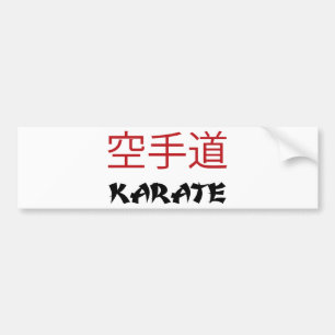 Autocollant De Voiture Karaté