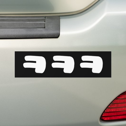 Autocollant De Voiture KEKEKEKE ㅋ ㅋ ㅋ coréen Slang (En voiture)