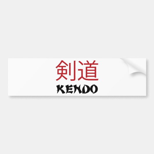 Autocollant De Voiture Kendo (Devant)