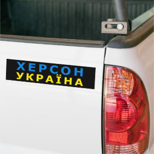 Autocollant De Voiture Kherson est Ukraine