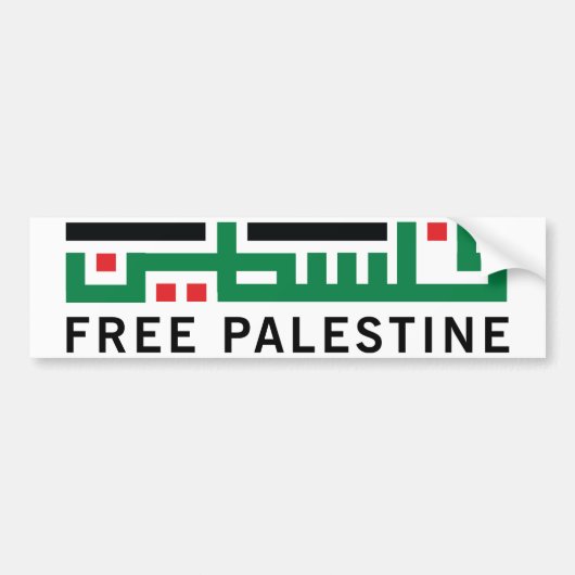 Autocollant De Voiture La Palestine sera libre (Devant)