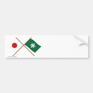 Autocollant De Voiture Le Japon et drapeaux croisés par Iwate