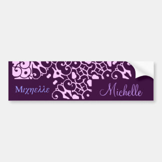 Autocollant De Voiture Michelle Designer Bumper Sticker