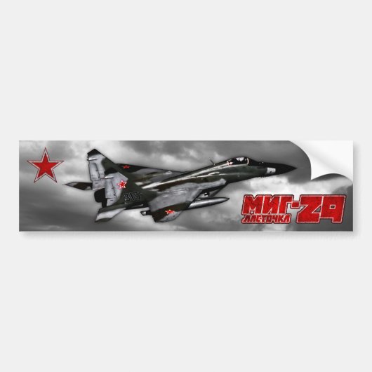 Autocollant De Voiture MiG-29 (Devant)
