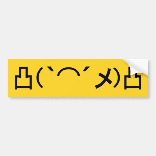 Autocollant De Voiture Mo' Angry Emoticon Japonais Kaomoji (Devant)