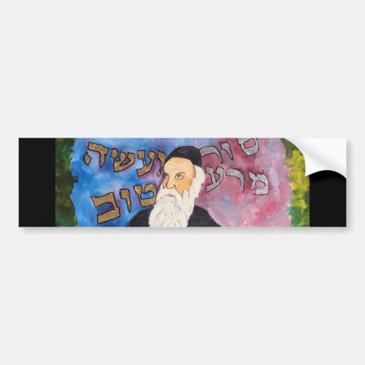 Autocollant De Voiture Modifier Rebbe (Devant)