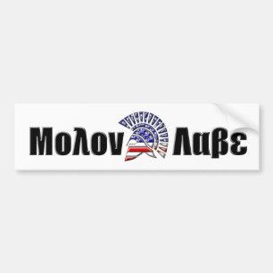 Autocollant De Voiture Molon Labe