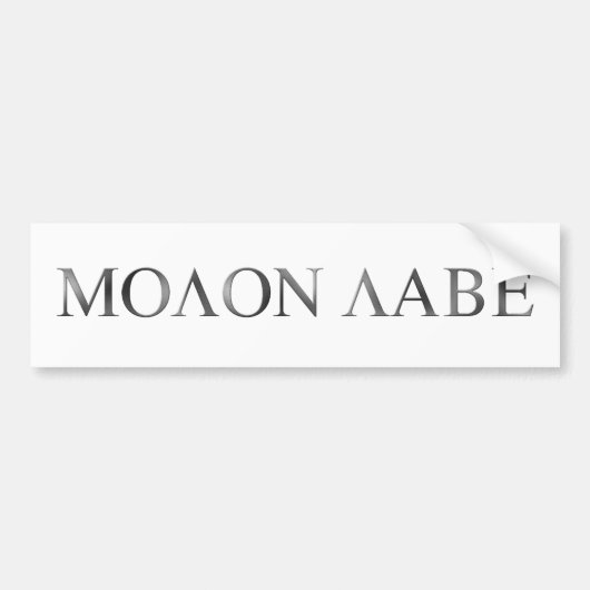 Autocollant De Voiture Molon Labe (Devant)