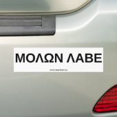Autocollant De Voiture Molon Labe 3 (En voiture)
