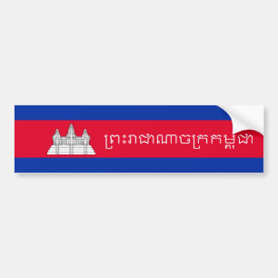 Autocollant De Voiture Motif du drapeau du Cambodge
