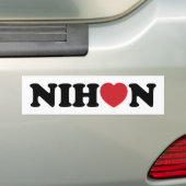 Autocollant De Voiture Nihon Coeur d'amour (En voiture)