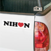 Autocollant De Voiture Nihon Coeur d'amour (Sur camion)