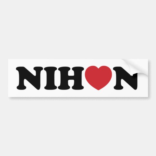 Autocollant De Voiture Nihon Coeur d'amour (Devant)