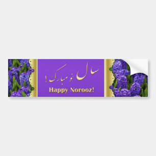 Autocollant De Voiture Noble Happy Norooz Hyacinths - Sticker