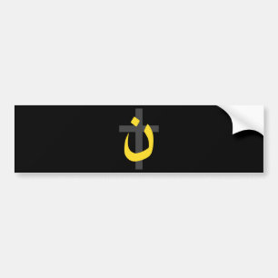 Autocollant De Voiture Noir chrétien de croix de solidarité de symbole 