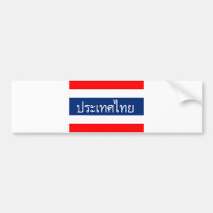 Autocollant De Voiture nom thaïlandais des textes de pays de drapeau de