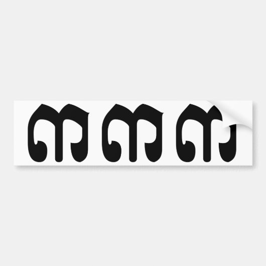 Autocollant De Voiture Numéro cambodgien 3 / Trois / ៣ (Bei) Script Khmer (Devant)