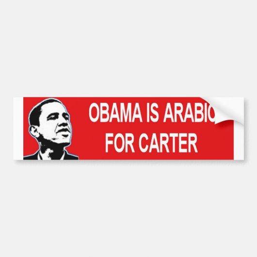 Autocollant De Voiture Obama est arabe (Devant)