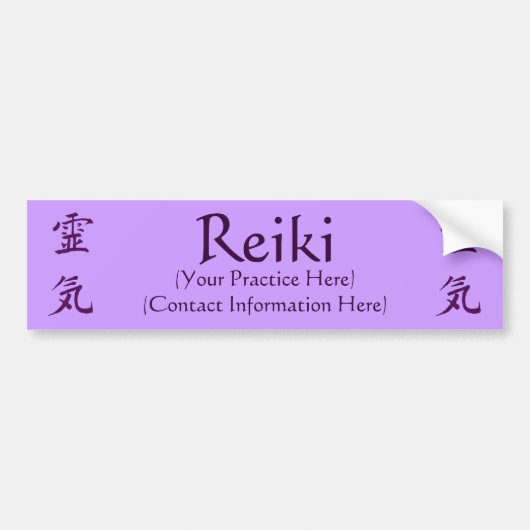 Autocollant De Voiture Pratique Reiki Publicité (Devant)