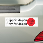Autocollant De Voiture Priez pour le Japon (En voiture)