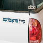 Autocollant De Voiture Problème de la clé yiddish - Aucun problème - Humo (Sur camion)