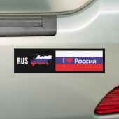 Autocollant De Voiture Russie - Russie Autoaufkleber (En voiture)