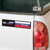 Autocollant De Voiture Russie - Russie Autoaufkleber (Sur camion)
