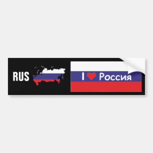 Autocollant De Voiture Russie - Russie Autoaufkleber