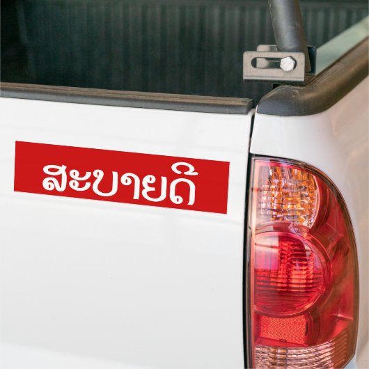 Autocollant De Voiture Sabaidee ♦ Bonjour en Lao / Laos / Laotien Script (Sur camion)