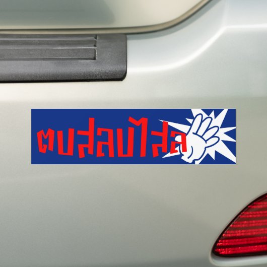 Autocollant De Voiture Slap You Silly › Dop Salop Salai in Thai Script ♥ (En voiture)