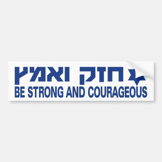 Autocollant De Voiture Soyez PARE-CHOCS fort et courageux (Devant)