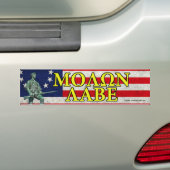 Autocollant De Voiture Sticker de pare-chocs Molon Labe (En voiture)