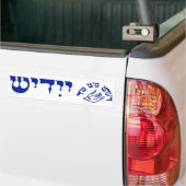 Autocollant De Voiture Sticker de pare-chocs Redt Mit Mir Yiddish Taybl (Sur camion)