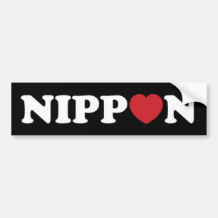 Autocollant De Voiture Sticker Nippon Love Heart Bumper