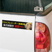 Autocollant De Voiture Sticker (Pour Japonais) : Lion (Sur camion)
