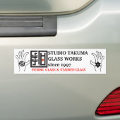 Autocollant De Voiture studio takuma glass works STICKER (En voiture)