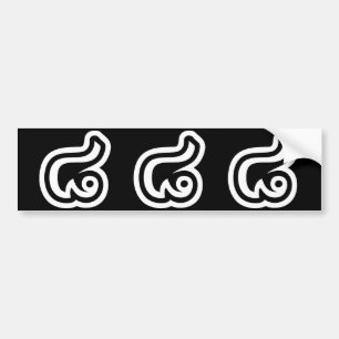 Autocollant De Voiture Thaïlande Numéro 8 / Huit / ๘ (Bad/Paet) Thaï
